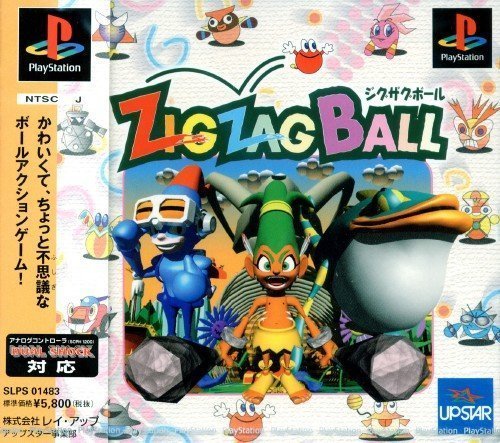 Lay Up Zig Zag Ball Sony Playstation Ps One - Used Japan Figure 4532224002066