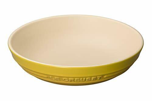 Le Creuset Deep Dish Runde Schale 20 cm Regenbogen