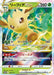 Leafeon Vstar Rrr Specification - 269/S-P S-P - PROMO - MINT - Pokémon TCG Japanese Japan Figure 24678-PROMO269SPSP-MINT