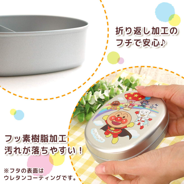 Lec Anpanman Aluminum Bento Box Japan (280Ml) Lunch Box K-063