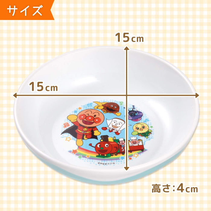Lec Anpanman Kids Tableware Bowl Plate | Japan