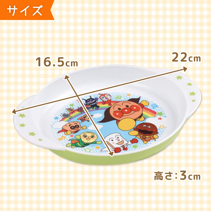 Lec Anpanman Kids Tableware Platter From Japan