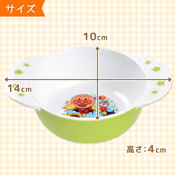 Lec Anpanman Kids Tableware Bowl - Japan