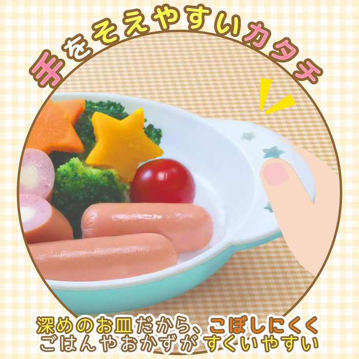 Lec Anpanman Kids Tableware Small Plate Japan