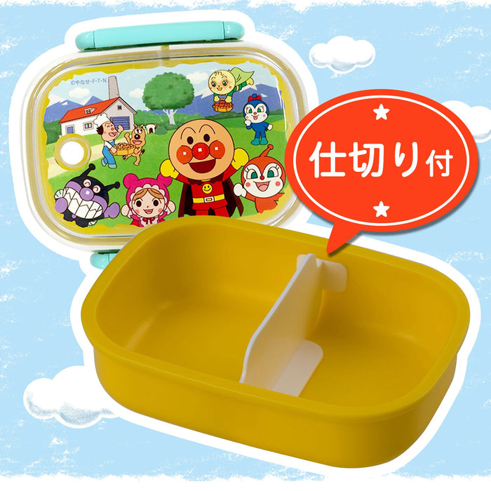 Lec Anpanman Lock Lunch Box Jaune 280Ml Kk-313 Japon