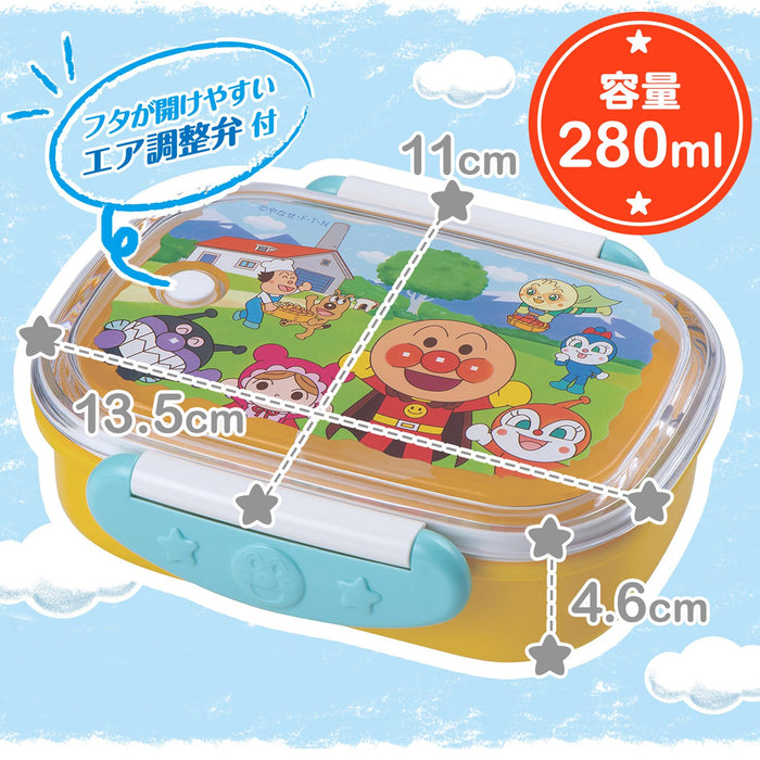 Lec Anpanman Lock Lunch Box Jaune 280Ml Kk-313 Japon