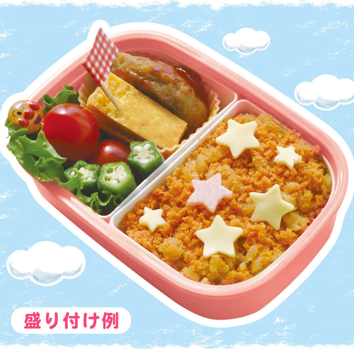 Lec Anpanman Lock Lunch Box Rose (360Ml) Japon Kk-331