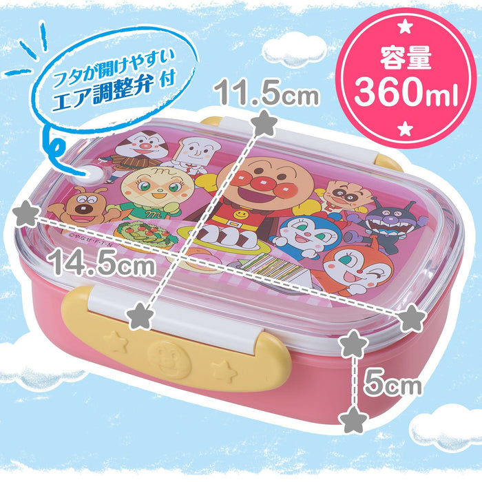 Lec Anpanman Lock Lunch Box Pink (360Ml) Japan Kk-331