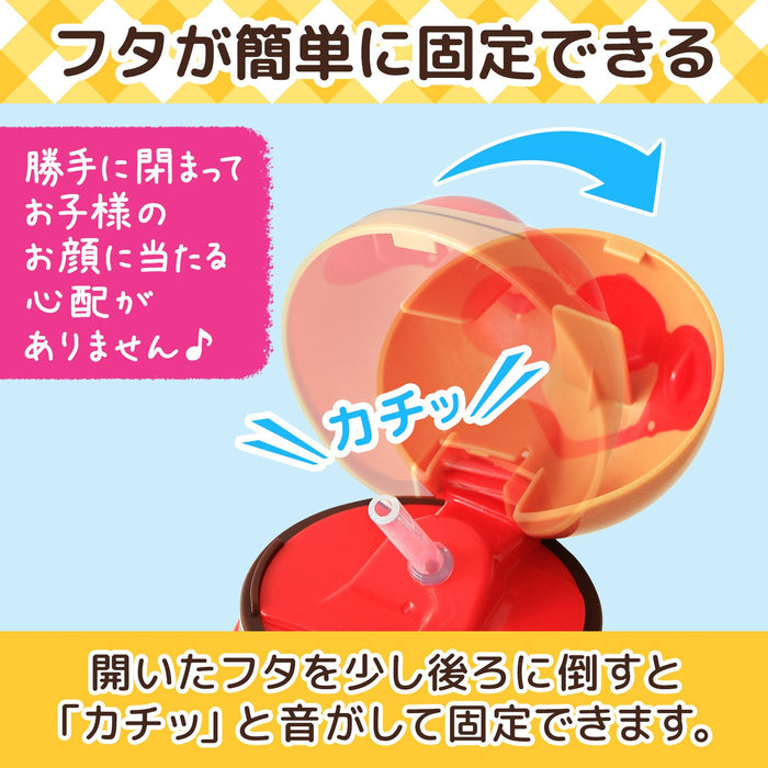 Lec Anpanman Straw Die-Cut Water Bottle Cold Insulation 400Ml Plastic Japan (New Model)