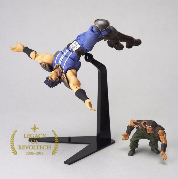 Legacy Of Revoltech Lr-002 Fist Of The North Star Rei Figure Kaiyodo Japon