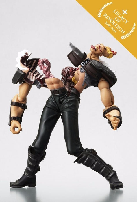 Legacy Of Revoltech Lr-007 Fist Of The North Star Exploding! Zeed Gang Figure