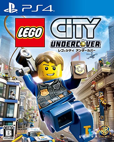 Lego City Undercover Sony Ps4 Playstation 4 - New Japan Figure 4548967324747