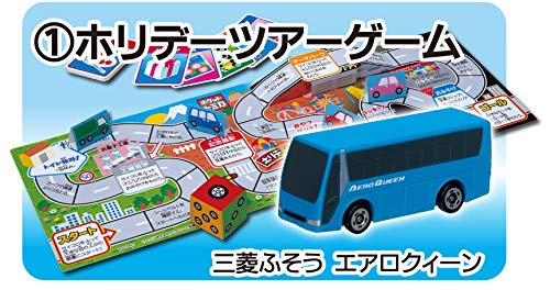 TAKARA TOMY A.R.T.S - Pocket Tomica De Asobou! Go Go Drive Game 10Pcs Box - Candy Toy