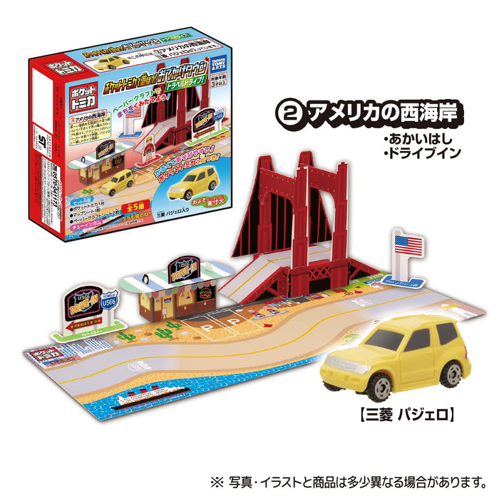 TAKARA TOMY ARTS Pocket Tomica Travel Drive Boîte de 10 Bonbons Jouet