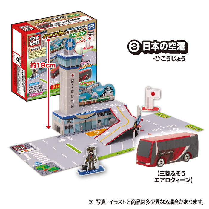 TAKARA TOMY ARTS Pocket Tomica Travel Drive 10er Box Candy Toy