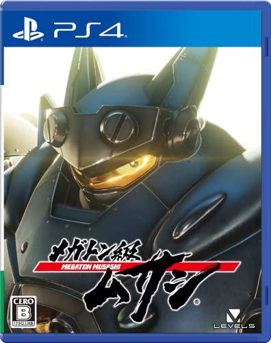 Level 5 Megaton Musashi For Sony Playstation Ps4 - New Japan Figure 4571237661136