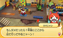 Level 5 Nintendo 3Ds Yokai Watch Busters 2 Hihou Densetsu Banbaraya Sword - Used Japan Figure 4571237660917 2