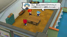 Level 5 Yokai Watch Jam Yokai Academy Y Nintendo Switch - New Japan Figure 4571237661105 4