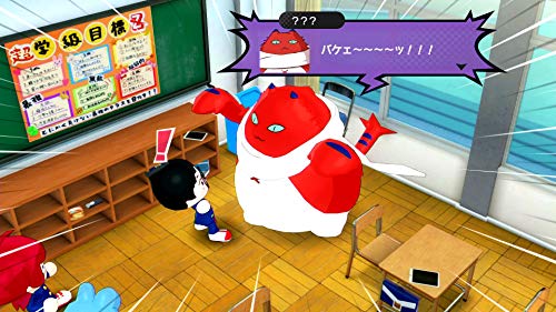 Level 5 Yokai Watch Jam Yokai Academy Y Playstation 4 Ps4 - New Japan Figure 4571237661112 1