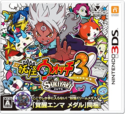 Level 5 Youkai Watch 3 Sukiyaki Nintendo 3Ds - New Japan Figure 4571237660849