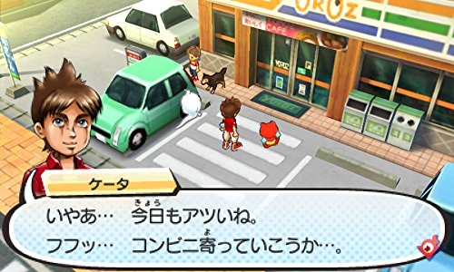Level 5 Youkai Watch 3 Sukiyaki Nintendo 3Ds - New Japan Figure 4571237660849 5