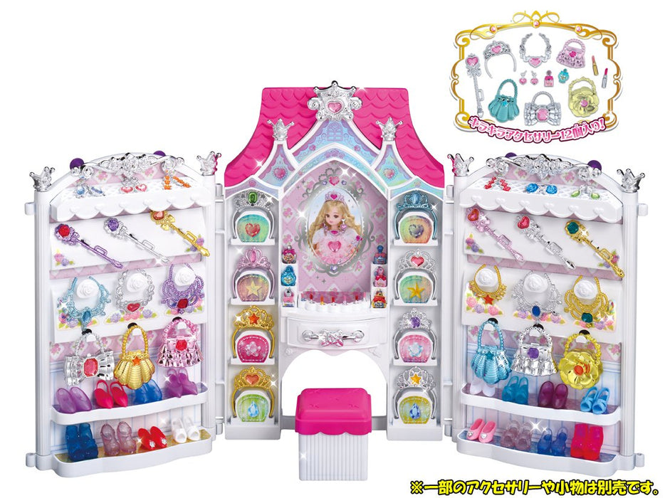 TAKARA TOMY Licca Doll Dreaming Princess Jewelry Castle 874652