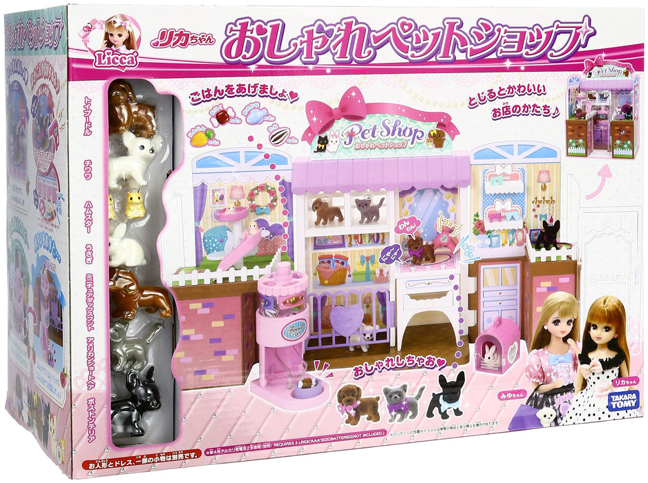 TAKARA TOMY – Licca Puppe Pet Shop Puppe nicht im Lieferumfang enthalten – 482505