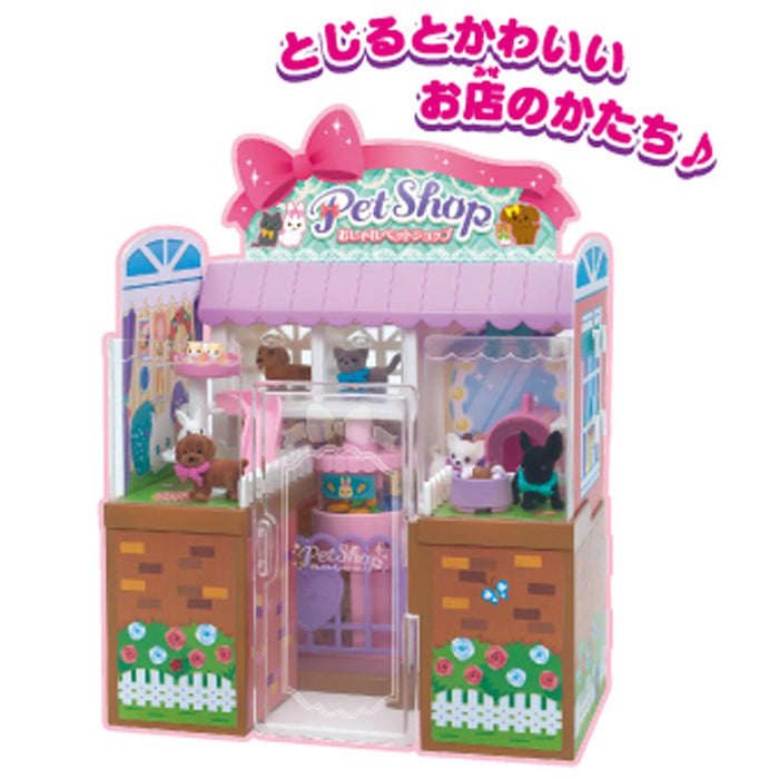TAKARA TOMY - Licca Doll Pet Shop Poupée Non Incluse - 482505