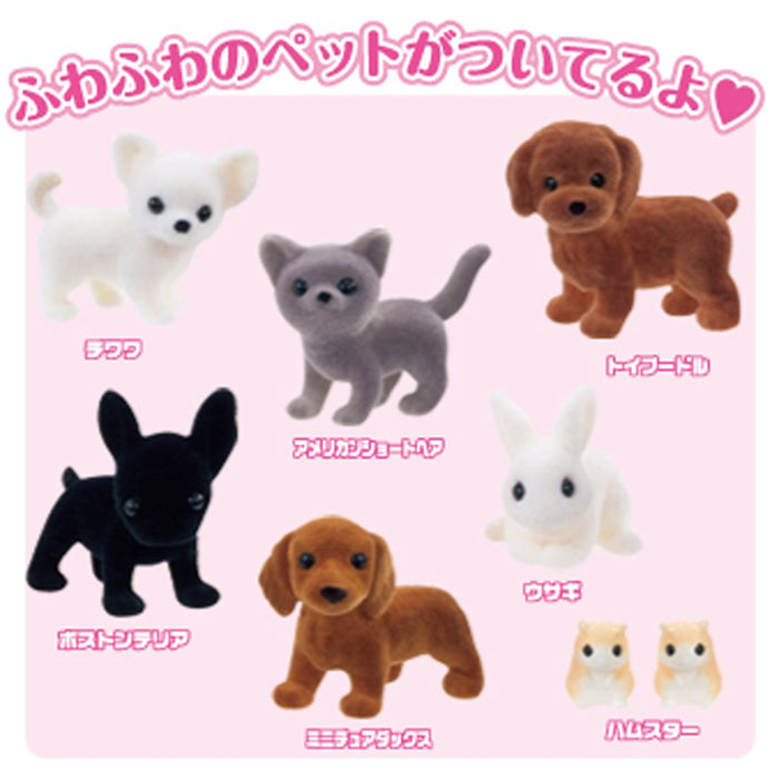TAKARA TOMY - Licca Doll Pet Shop Doll Not Included  - 482505