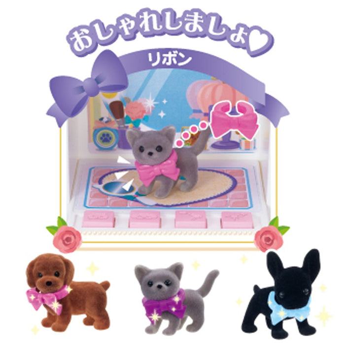 TAKARA TOMY - Licca Doll Pet Shop Doll Not Included  - 482505