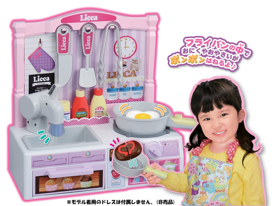TAKARA TOMY Licca Doll Licca Chan Pon Pon Cooking Kitchen 867340