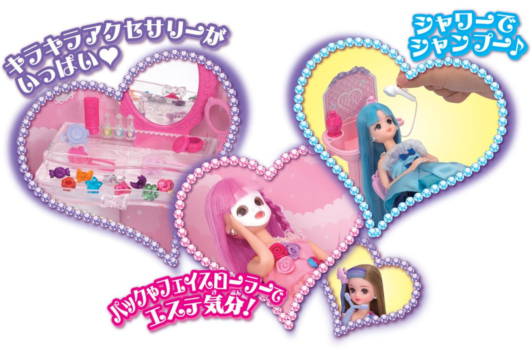 TAKARA TOMY Licca Doll Licca Chan Beauty House 885344