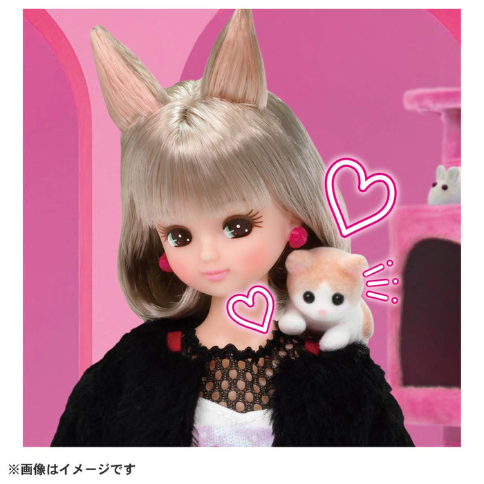 TAKARA TOMY Licca Doll #Licca #Emocat