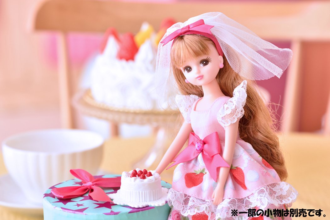 TAKARA TOMY Poupée Licca Anniversaire Poupée Licca Happy Strawberry 843276