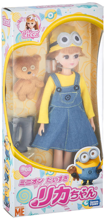 TAKARA TOMY Ld-08 Licca Puppe Minion Dasuki Licca Chan 112624