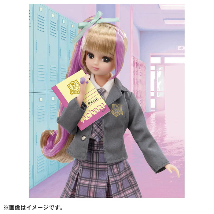 TAKARA TOMY Licca Doll #Licca #Aoharu Blazer