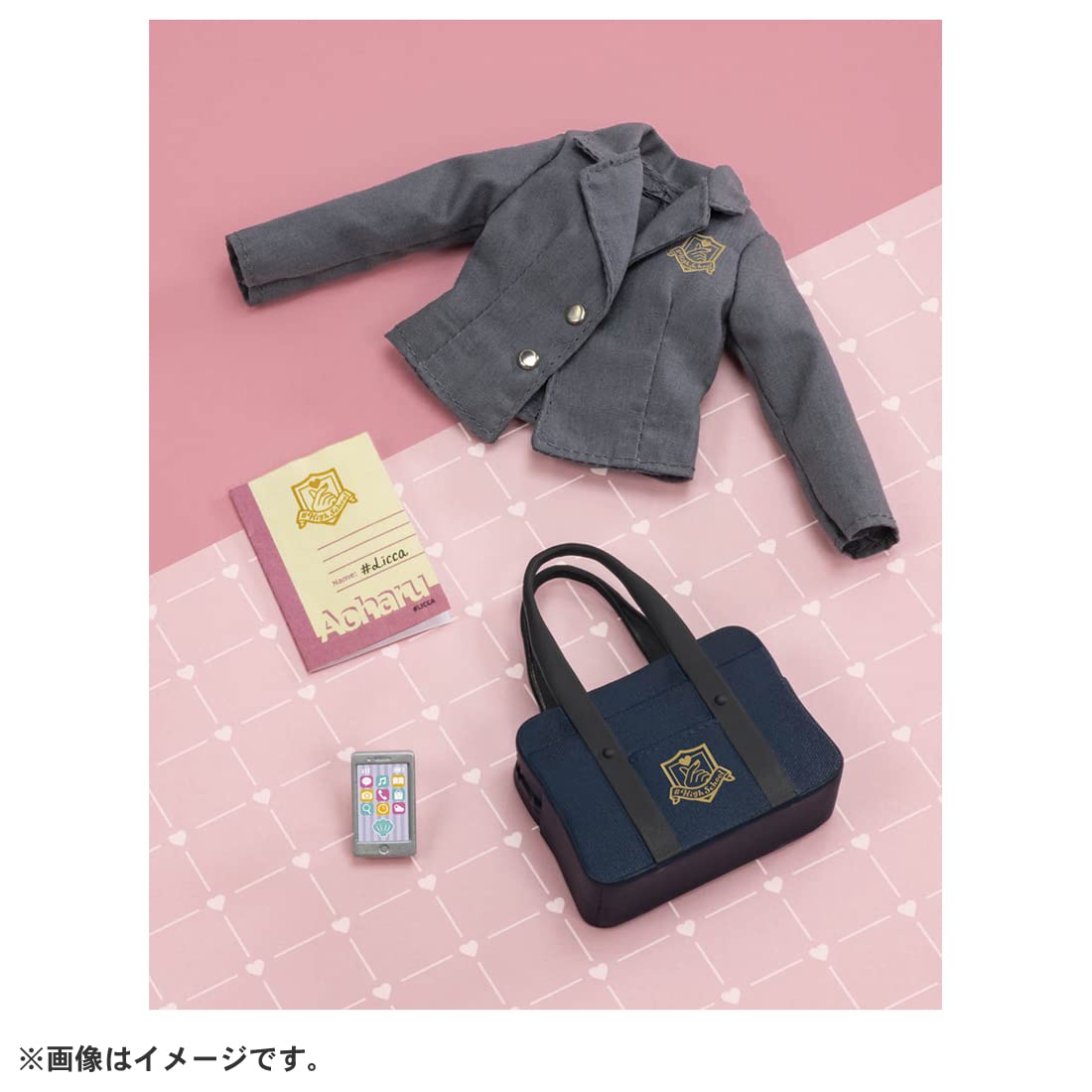 TAKARA TOMY Licca Doll #Licca #Aoharu Blazer- Japan Figure Store - #1 Bring To You The Best Japanese Goods