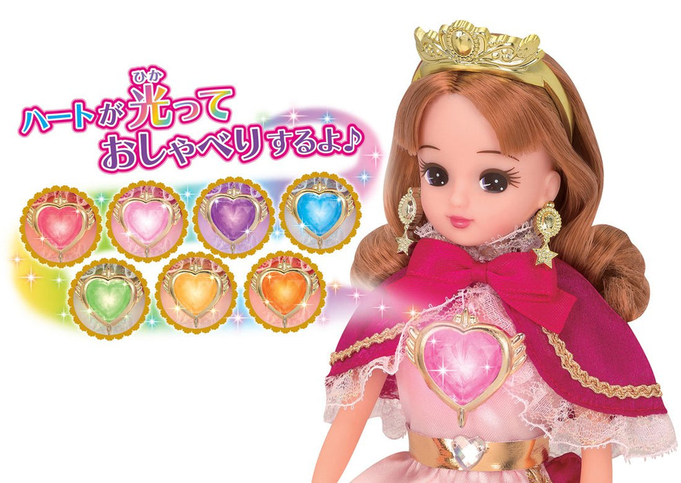 TAKARA TOMY Licca Puppe Prism Heart Licca Chan 832508