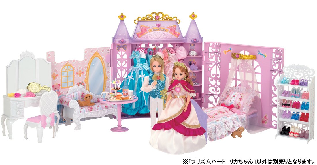 TAKARA TOMY Licca Doll Prism Heart Licca Chan 832508