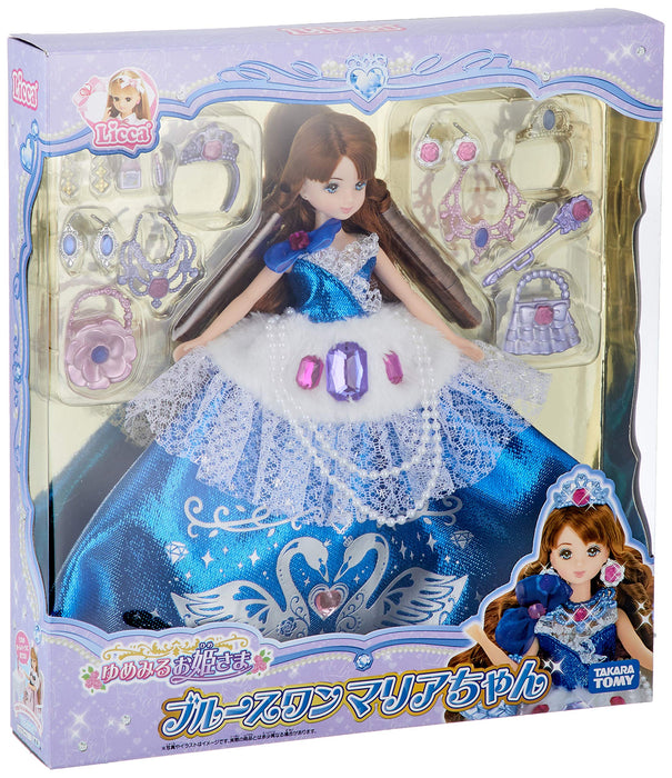 TAKARA TOMY Poupée Licca Dreaming Princess Blue Swan Maria 888161
