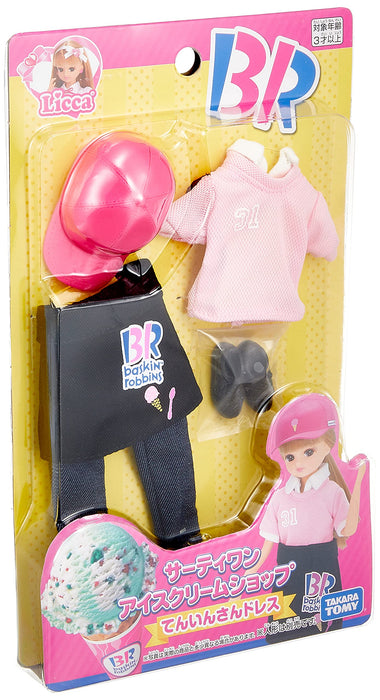 TAKARA TOMY Licca Doll Baskin-Robbins 31 Shop Clerk Kleid 975465<doll not included></doll>