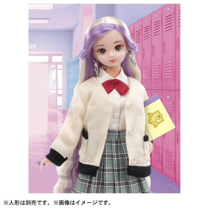 TAKARA TOMY Licca Doll #Licca #Aoharu Cardigan Wear