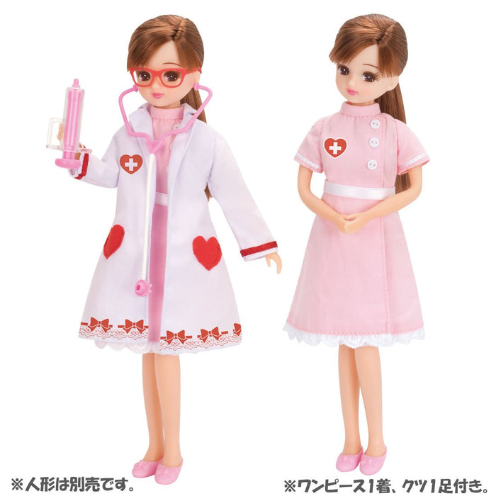 TAKARA TOMY Licca Kleid Arztuniform 896623<doll not included></doll>