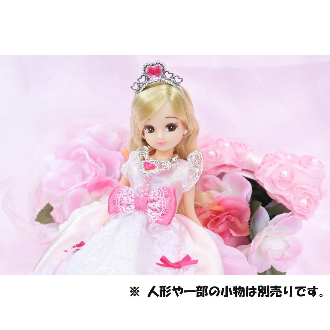 TAKARA TOMY Licca Doll Lw-12 Princess Pink Ribbon Dress 888178 <Doll Not Included>- Japan Figure Store - #1 Bring To You The Best Japanese Goods
