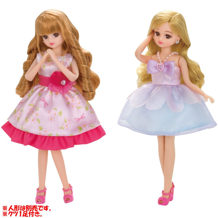 TAKARA TOMY Licca Doll Lw-17 Party Party Set<costume only> 895466</costume>