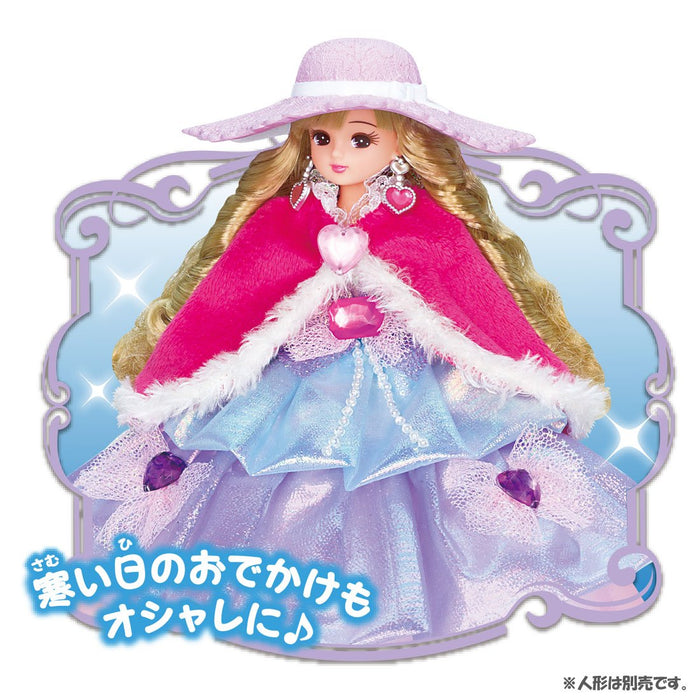 TAKARA TOMY Robe Licca Dreaming Princess Dress Set Dx 974666