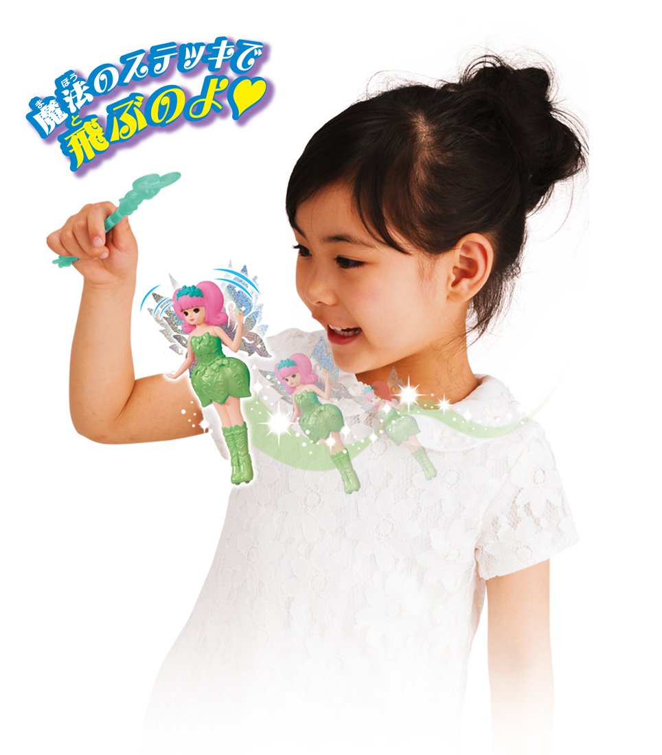TAKARA TOMY Fairy Licca Chan Green 841944- Japan Figure Store - #1 Bring To You The Best Japanese Goods