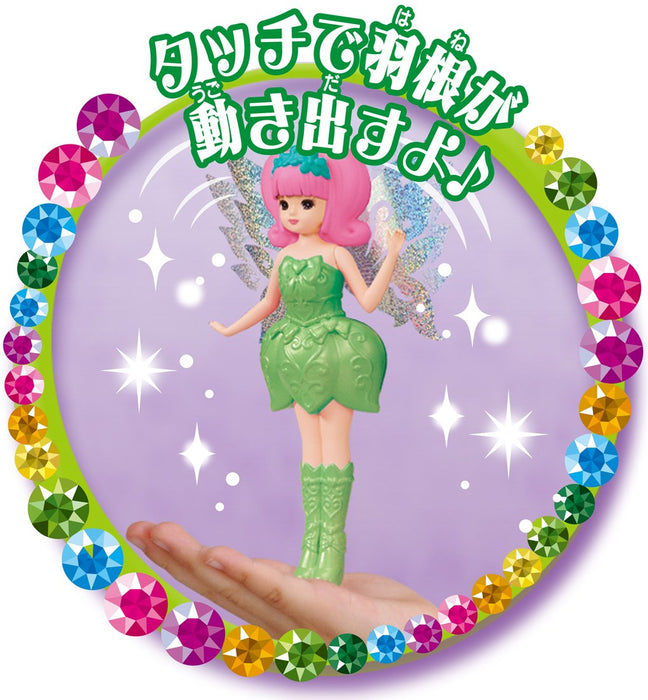 TAKARA TOMY Fée Licca Chan Vert 841944