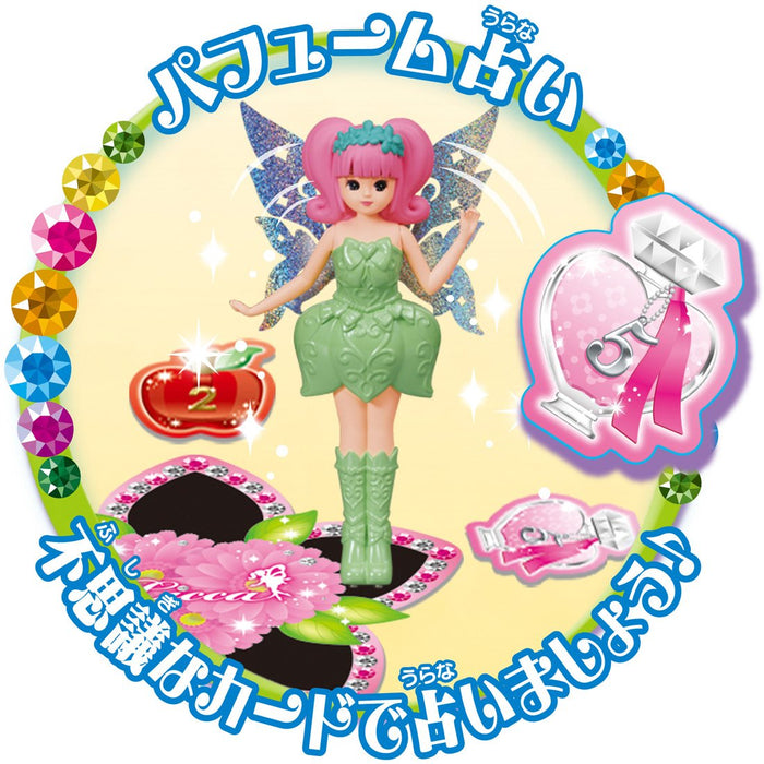 TAKARA TOMY Fairy Licca Chan Green 841944