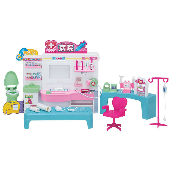 TAKARA TOMY Licca Hospital Set 897262 <Doll Not Included>- Japan Figure Store - #1 Bring To You The Best Japanese Goods